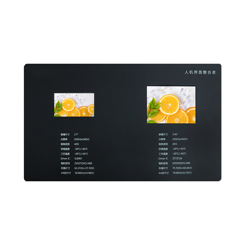 2,7”，3,45” Kare LCD Ekran