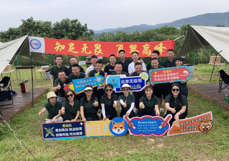 Fun Camping I CNK'nin Nisan 2024'teki satış takdiri ve ekip oluşturma faaliyeti başarıyla sonuçlandı