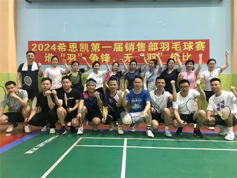 CNK Satış Merkezi'nin ilk Badminton Şampiyonası 2024