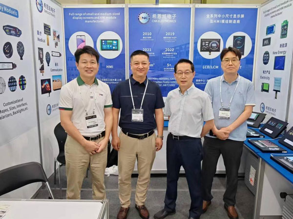 CNK Display Products, K-Display 2024 Kore Ekran sergisinde başarıyla çıkış yaptı