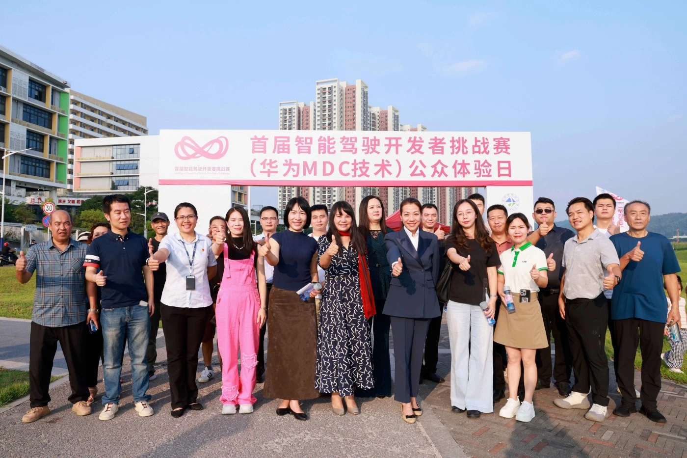 CNK, Longtian Street'teki İlk Akıllı Sürüş Geliştiricisi Mücadelesi'nin (Huawei MDC teknolojisi) halka açık deneyim günü etkinliğine katılmaya davet edildi.
