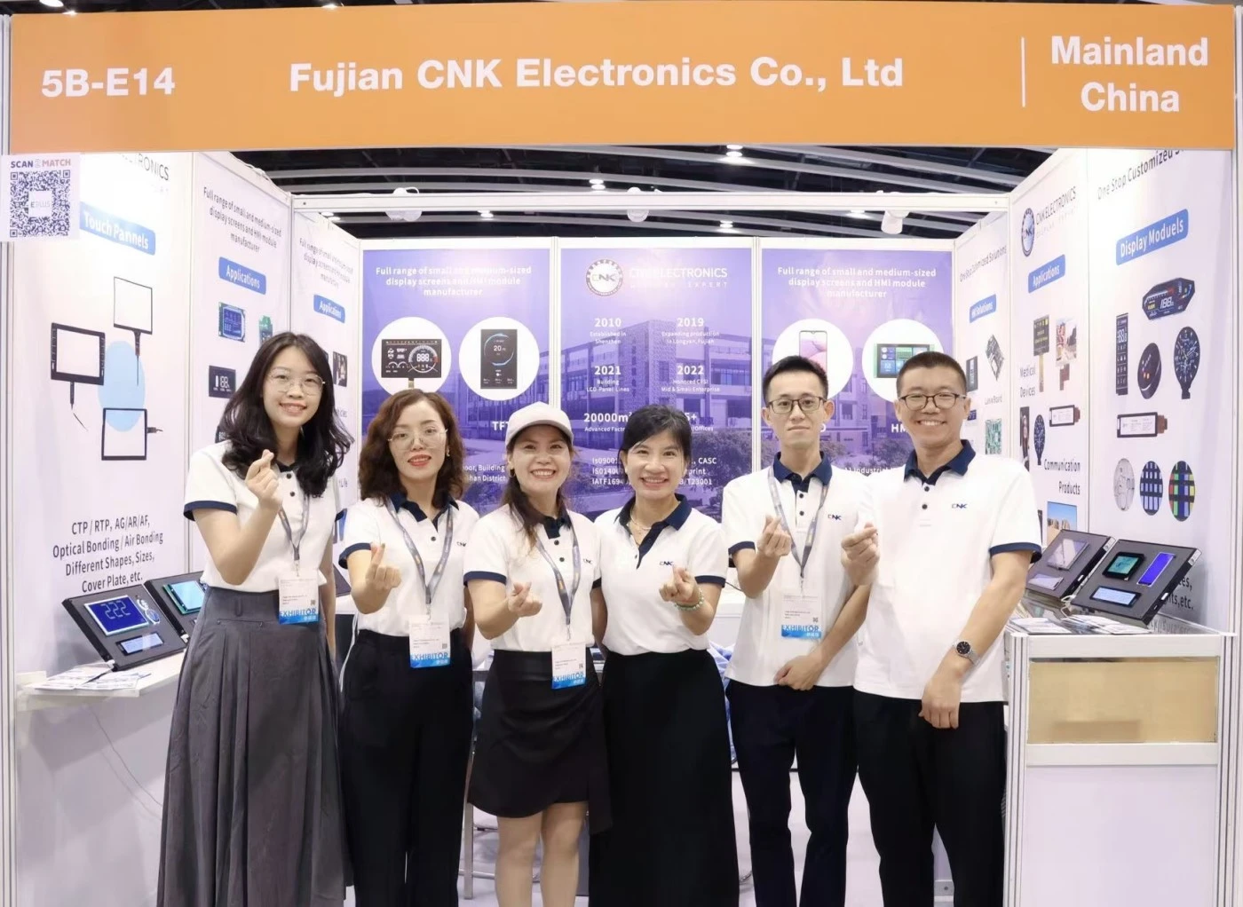 CNK ekran ürünleri 2024 Uluslararası Elektronik Bileşenler ve Üretim Teknolojisi Hong Kong Sergisinde başarıyla açıklandı