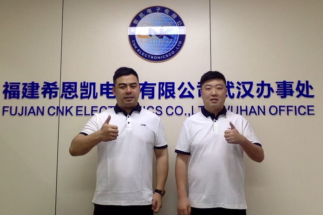 JiangCheng'i Aydınlatıyor, Geleceği Zekayla Birleştiriyor - Fujian CNK Electronics Wuhan Ofisi Resmi Olarak Kuruldu