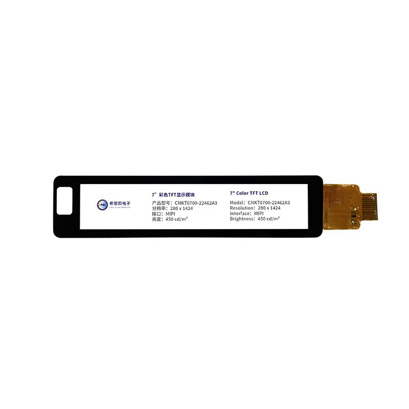 7 inç Bar tipi TFT LCD Ekran Modülü