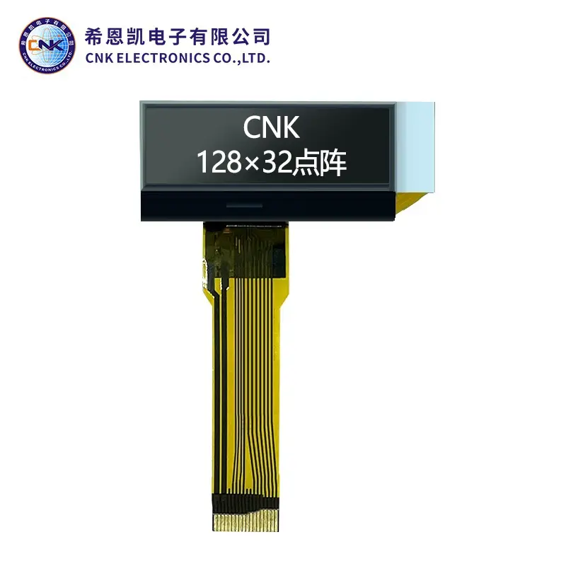 Dot Matrix LCD ekranı